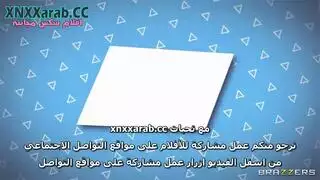 وفرة التدفق: جنس نضح خارج السيطرة