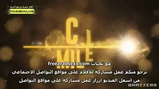 السياحة من أجل النيك سكس علني مترجم إنتاج برازرز بطولة ناتاشا نيس الكسيس فوكس فاليريكا ستيل