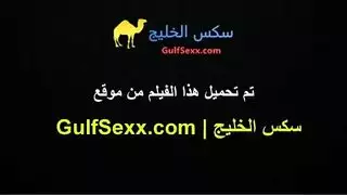 اغتصاب ساخن عنف الام المحجبه