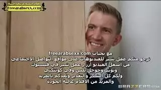 احلى نيك مصري شهر العسل