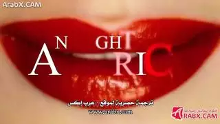 زوجة مشتركة: مشهد دياثة مع إنزال داخلي
