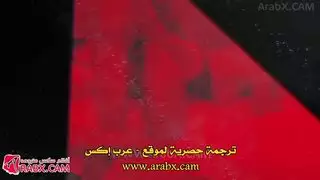 فيلم للكبار: زوج ديوث وجلسة ضاجعة سرية لزوجته