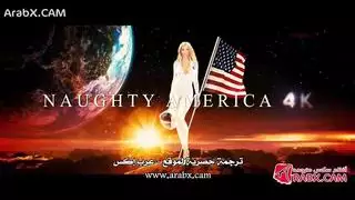 الأم المصرية ساشا: جنس عنيف ومص عميق