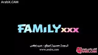 طلب زوجة الأب القذر: لا يمكنك رفضي