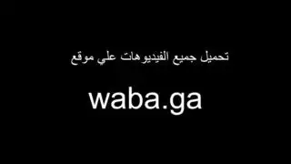 ربة منزل خائنة تأخذ ضربات قاسية من الجار