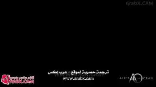 أم تدخل وتقرر الانضمام إلى تصوير البورن