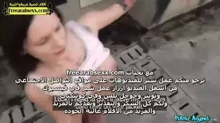 نيك عريظات الملابس الدخيليى