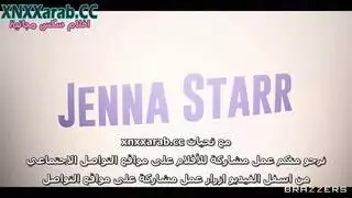 مسلسلات نيك ساخن الجزء الاول سكس مترجم