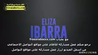تدريب زوجه محرومه مترجم