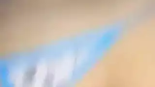 شاينال