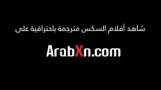 جوردي ينيك الأمهات مترجم