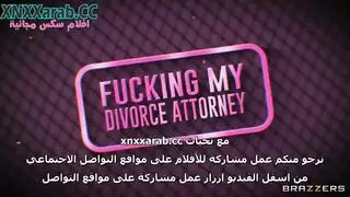 نيك في المكتب متترجم