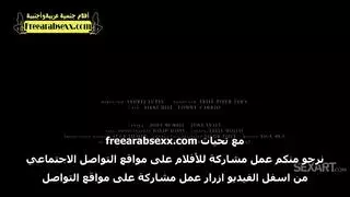 هروب رومانسي مترجم شواذ