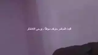 جنس جماعي على الكاميرا مع عربيات متهتكات