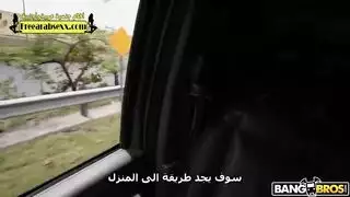 سكس عنيف في الباص مترجم