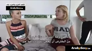 العائلة الغدز