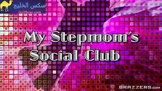 الابن ينيك الفتايات الشراميط