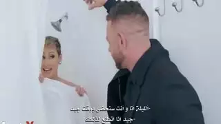 الابن المشاغب يحصل علىكس زوجه ابوه النايف مترجم
