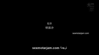 سكس محارم ياباني والد الزوج والزوجة