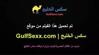 دلع لبوة بيخليها تمصلة وبتقوله أنا مراتك