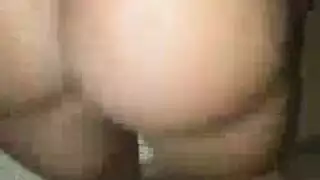 براه لحم ياباني ضيق