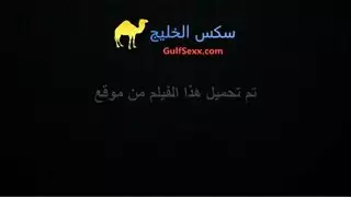 جماع عنيف بين امرأة ورجلين4ucogx5ewqpd