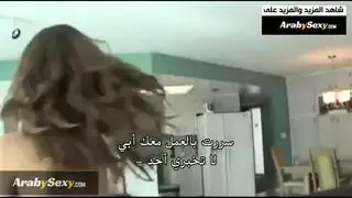 زوجة الأب الصغيرة تغوي الأب لجلسة بورن عنيفة