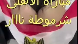 مشجع كرة يداعب مؤخرتي بأصابعه ثم ينضم للعمل الجنسي الصريح