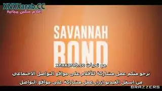 عاهرات الطيز تأخذ كل شيء ماراثون أفلام إكس إكس إكس