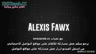 رهان سكس ثلاثي قوي: نيك مزدوج إباحي