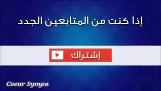 إباحية عالية الدقة متفجرة يريد أمه تشاهده يمارس الجنس