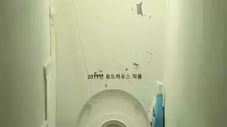 بنات المعهد في توتس