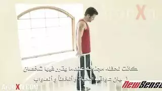 شرموطه تشتهي مترجم سكسي