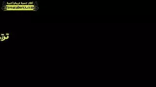 الاخ يستعمل حمام اخته