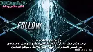 القذف من الكسس