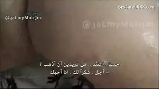 مترجم عربي وطول وقت