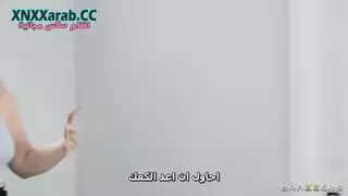 سكس اغتصب مربربة مترجم