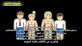 الام لابسه ماسك و الابن يريد النيك