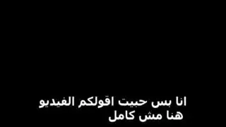 تجربة ممثلة الاباحية العربية سارة فى معرض جنسي فى شيكاغو