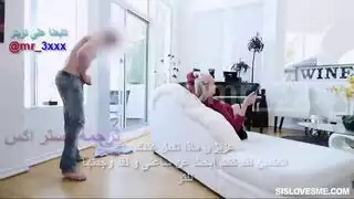 الابن ول الاخت مع الام العلاقه