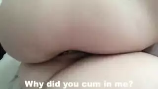 ينك اخته وهيه تصرخ وتهرب