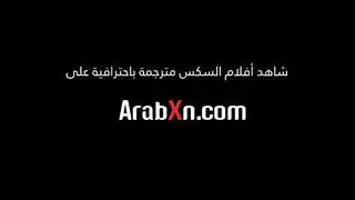 حلم زاندر بالاختراق المزدوج في مجلة بورن رخيصة