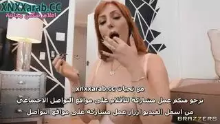 زوجة الأب المثيرة تحتاج لقذف على وجهها