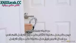 أخون على زوجتي مع خادمة فندق مثيرة أفلام إباحية