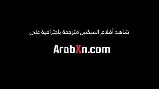 جنس انتقامي: زوجة غاضبة تسيطر على شقيقين