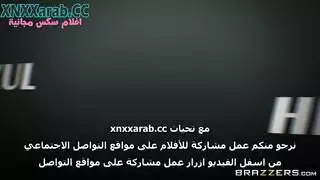 دائمًا مثيرة: عاهرة محترفة لكل موسم