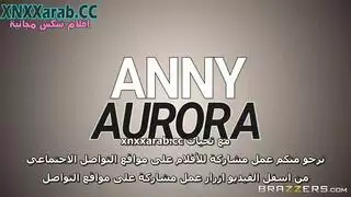 مشهد شرجي صريح: الخادمة تحصل على مؤخرتها المدمرة