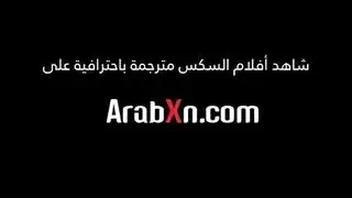 جوردي يضرب ليزا بقوة وينثر حلمته على وجهها