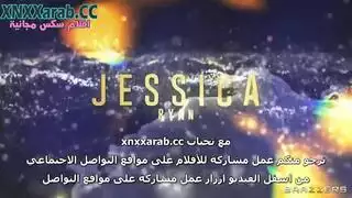 هيا نقذف على الوجه سكس جماعي مترجم