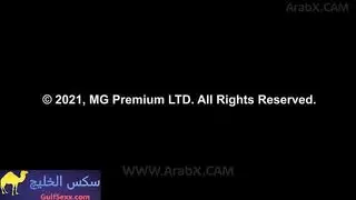 ينيك صديقة امه صدرها كبير9y6dj2dp0jtu